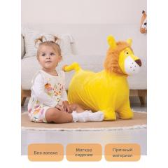 Прыгуны-животные Pituso Львенок (PVC+съемный плюш.чехол, насос, муз.) Желтый GS015