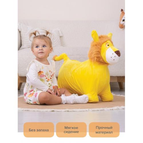 Прыгуны-животные Pituso Львенок (PVC+съемный плюш.чехол, насос, муз.) Желтый GS015
