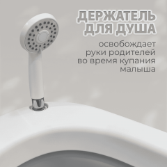 Ванночка складная Bubago Amaro BG201-2 / Серый