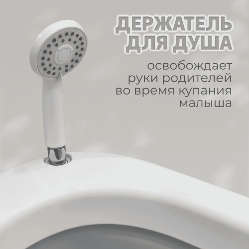 Ванночка складная Bubago Amaro BG201-2 / Серый