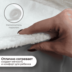 Матрасик в санки BG 145-5 (серый) мягкий