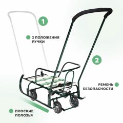 Санки детские Ника Тимка 6 Универсал зеленый лак Т6У/З2 (увеличенное пос. место)