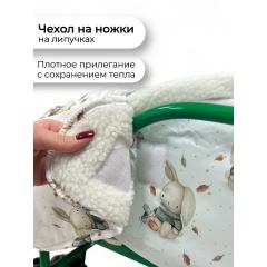 Матрасик в санки Bubago СМ2 BG 148-4 (зайки)