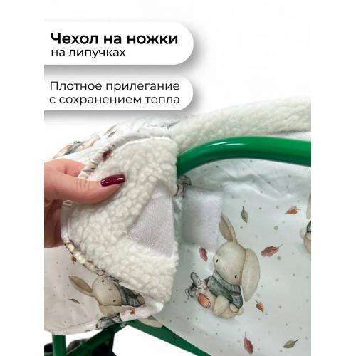 Матрасик в санки Bubago СМ2 BG 148-4 (зайки)