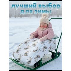 Матрасик в санки Bubago СМ2 BG 148-4 (зайки)