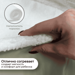 Матрасик в санки СМ BG 145-3 (зеленый) мягкий