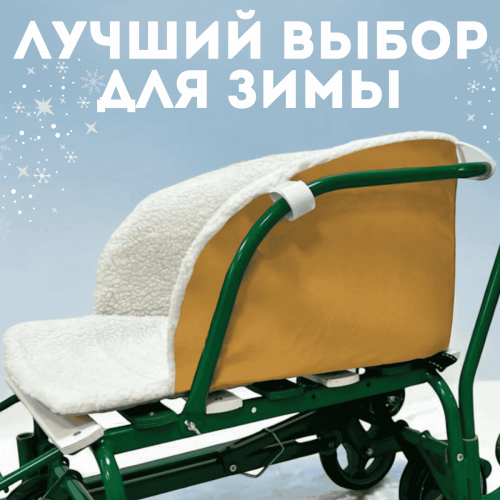 Матрасик в санки СМ BG 145-4 (кирпичный) мягкий