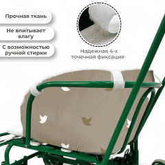 Матрасик в санки BG 146-1 (птички) мягкий