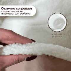 Матрасик в санки BG 146-1 (птички) мягкий