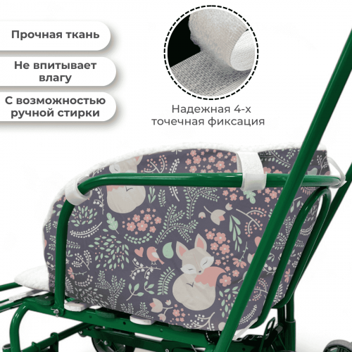 Матрасик в санки СМ BG 146-3 (лисички) мягкий