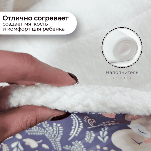 Матрасик в санки СМ BG 146-3 (лисички) мягкий