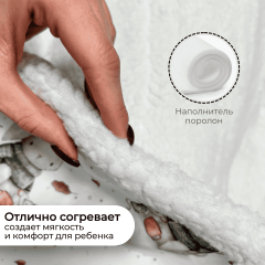 Матрасик в санки СМ BG 146-4 (зайки) мягкий