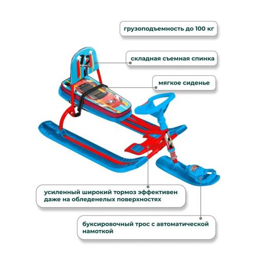 Снегокат Ника ТИМКА СПОРТ 4-1 Nika kids sportcar (красный каркас) ТС4-1/SC2