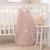 Конверт для новорождённого Perina Soft Cotton (Форест розовый) Спальный мешок