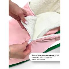 Матрасик в санки Bubago СМ2 BG 147-1 (розовый)