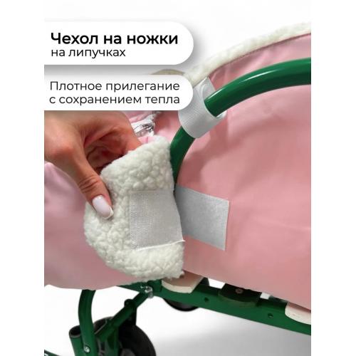 Матрасик в санки Bubago СМ2 BG 147-1 (розовый)