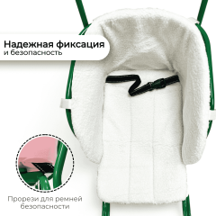 Матрасик в санки Bubago СМ2 BG 147-1 (розовый)