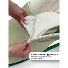 Матрасик в санки Bubago СМ2 BG 147-3 (зеленый)