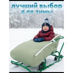 Матрасик в санки Bubago СМ2 BG 147-3 (зеленый)