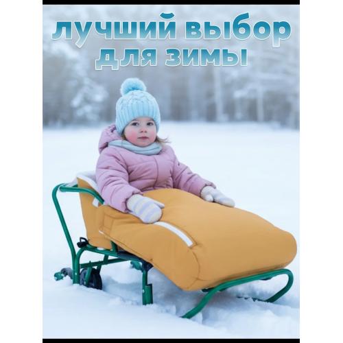 Матрасик в санки Bubago СМ2 BG 147-4 (кирпичный)