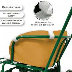 Матрасик в санки Bubago СМ2 BG 147-4 (кирпичный)