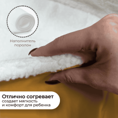 Матрасик в санки Bubago СМ2 BG 147-4 (кирпичный)