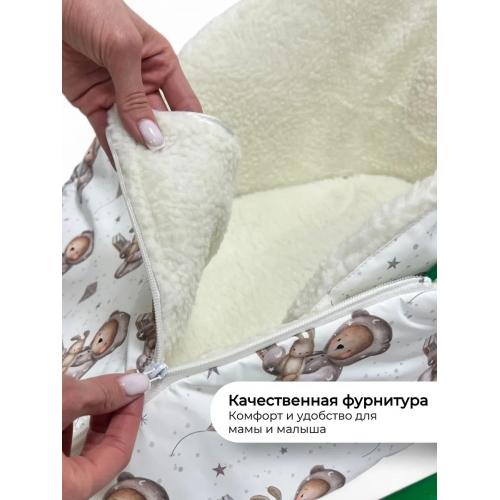 Матрасик в санки Bubago СМ2 BG 148-2 (мишки)