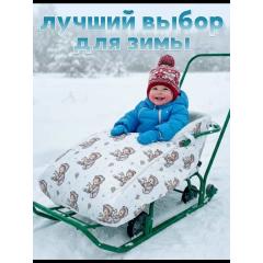 Матрасик в санки Bubago СМ2 BG 148-2 (мишки)