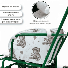 Матрасик в санки Bubago СМ2 BG 148-2 (мишки)