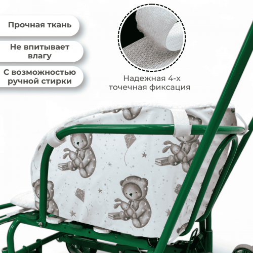 Матрасик в санки Bubago СМ2 BG 148-2 (мишки)