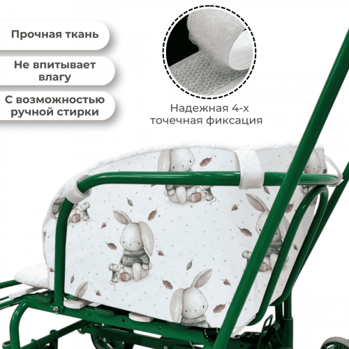 Матрасик в санки Bubago СМ2 BG 148-4 (зайки)