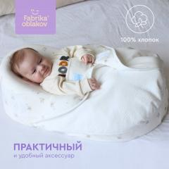 Одеяло для матраса Зёвушка (универсальное) OZ-0001