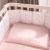 Комплект в кроватку Perina Sleepy Una КПБ3.1-UNA.07 (Розовый)