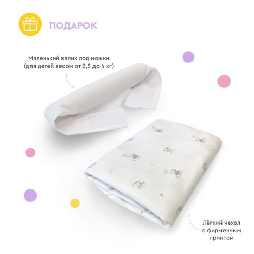 Матрас кокон ФАБРИКА ОБЛАКОВ Зевушка