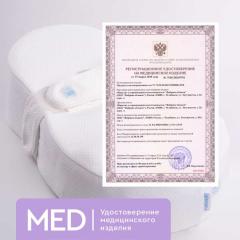 Матрас кокон ФАБРИКА ОБЛАКОВ Зевушка