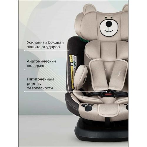 Автокресло Pituso Weby black/черный (0-36 кг) 966i-Beige