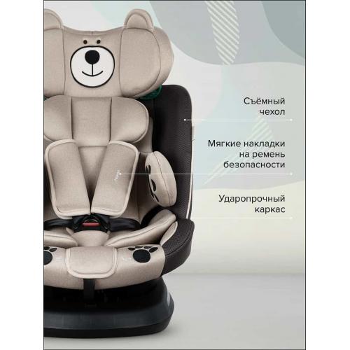 Автокресло Pituso Weby black/черный (0-36 кг) 966i-Beige