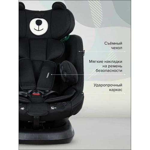Автокресло Pituso Weby black/черный (0-36 кг) 966i-Black