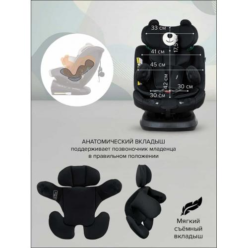 Автокресло Pituso Weby black/черный (0-36 кг) 966i-Black