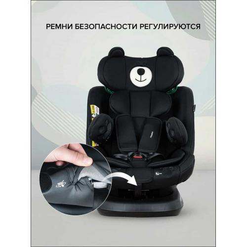 Автокресло Pituso Weby black/черный (0-36 кг) 966i-Black