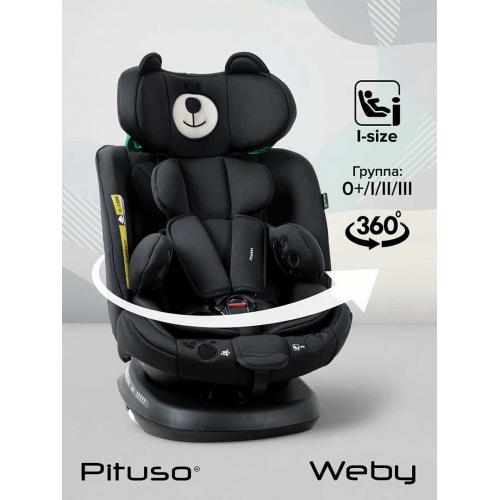 Автокресло Pituso Weby black/черный (0-36 кг) 966i-Black