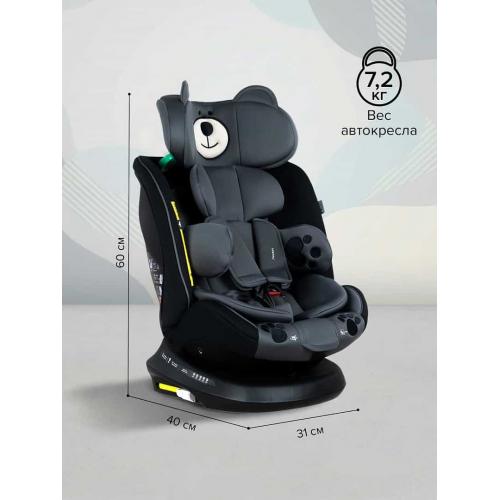 Автокресло Pituso Weby grey/серый (0-36 кг) 966i-Grey