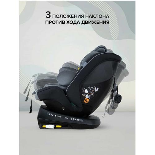 Автокресло Pituso Weby grey/серый (0-36 кг) 966i-Grey