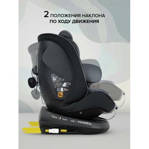 Автокресло Pituso Weby grey/серый (0-36 кг) 966i-Grey