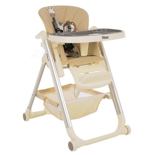 Стульчик для кормления Pituso LIMA BEIGE/Бежевый (Питусо Лима)