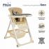 Стульчик для кормления Pituso LIMA BEIGE/Бежевый (Питусо Лима)