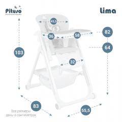 Стульчик для кормления Pituso Lima HC605 (серый) Grey/Cерый