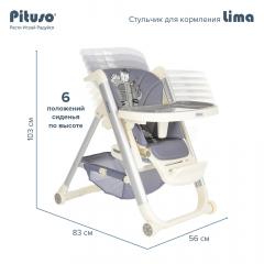 Стульчик для кормления Pituso Lima HC605 (серый) Grey/Cерый