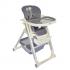 Стульчик для кормления Pituso Lima HC605 (серый) Grey/Cерый