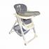 Стульчик для кормления Pituso Lima HC605 (серый) Grey/Cерый